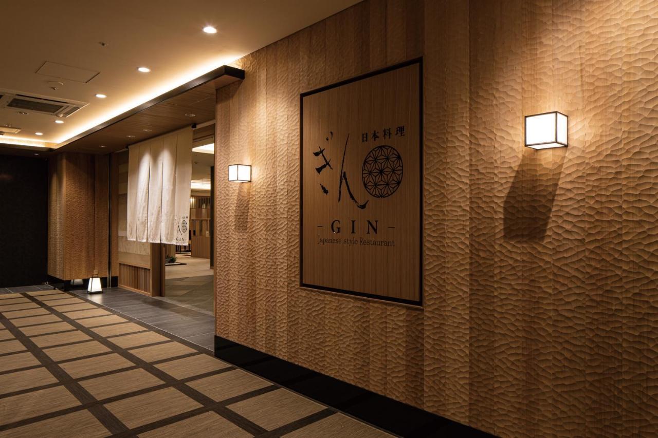 Hotel Shin Yokohama Grace Yokohama (Kanagawa)