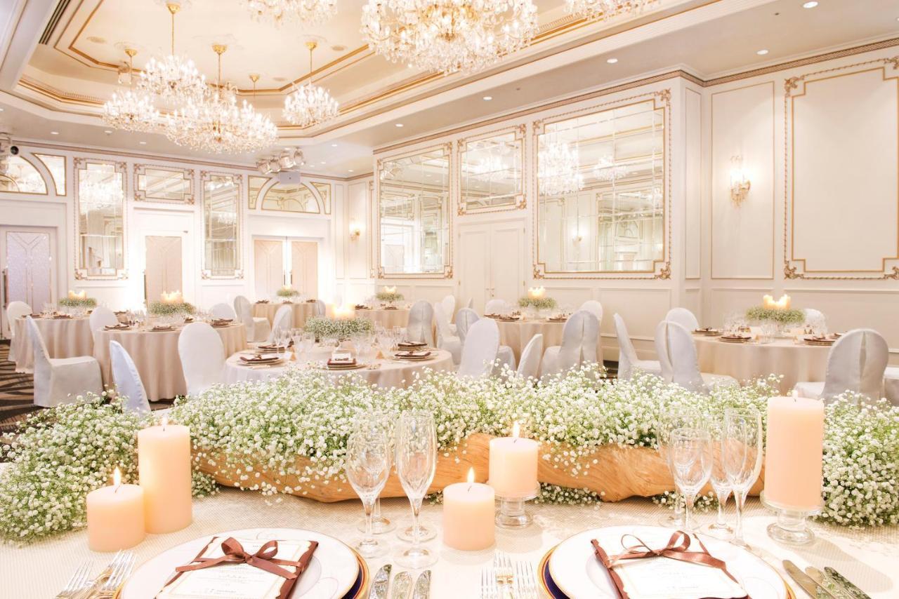 Shin Yokohama Grace Hotel 3*