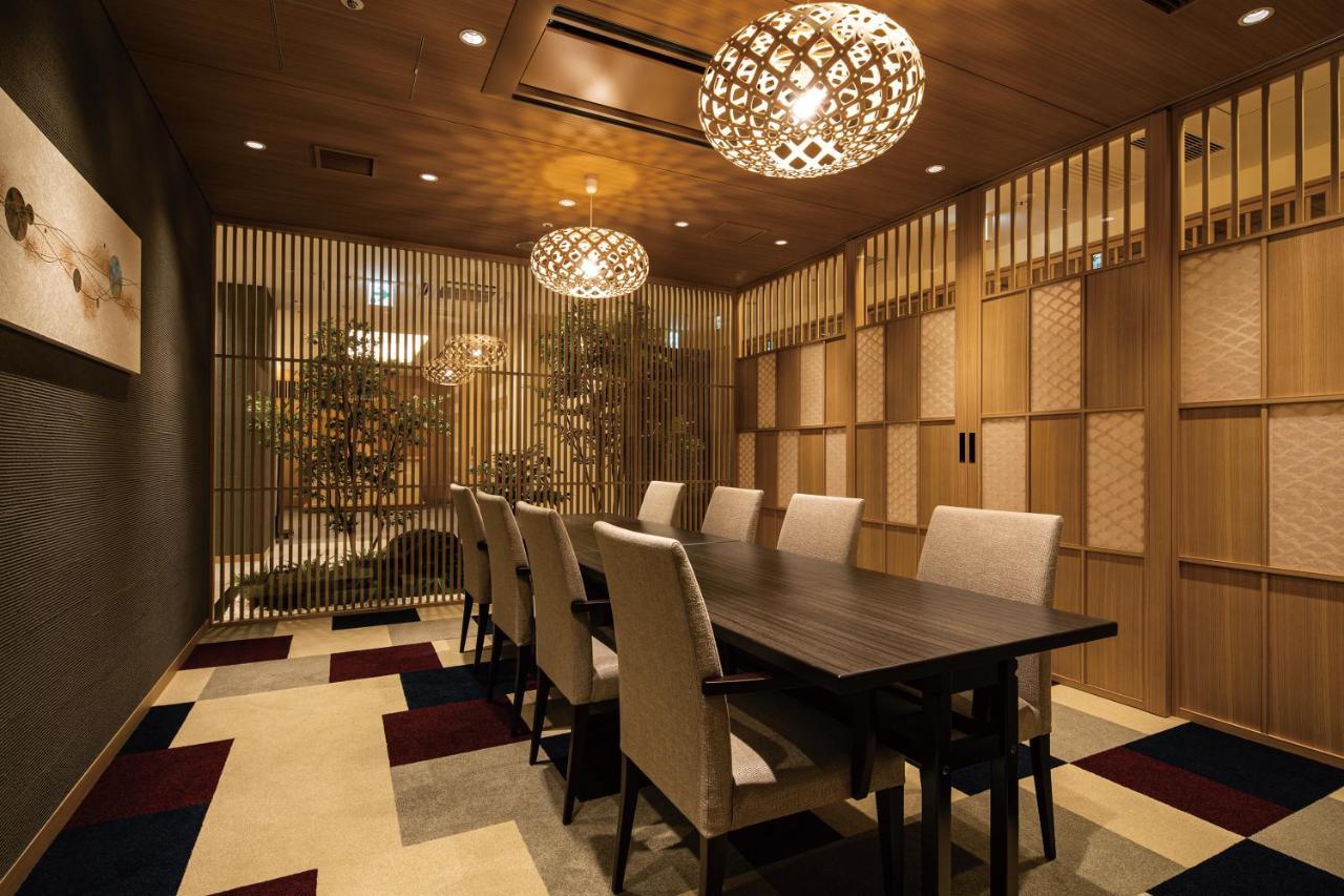 Shin Yokohama Grace Hotel Yokohama (Kanagawa)