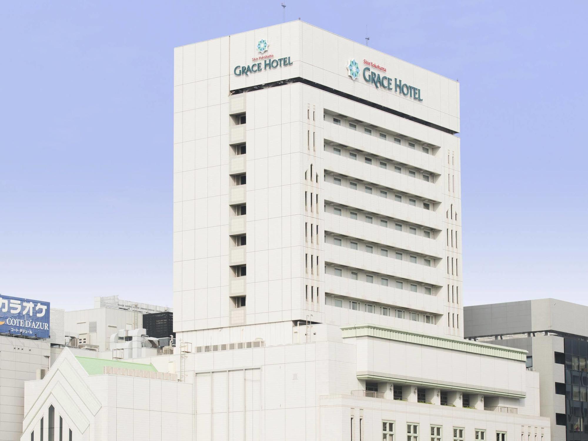Shin Yokohama Grace Hotel 3*