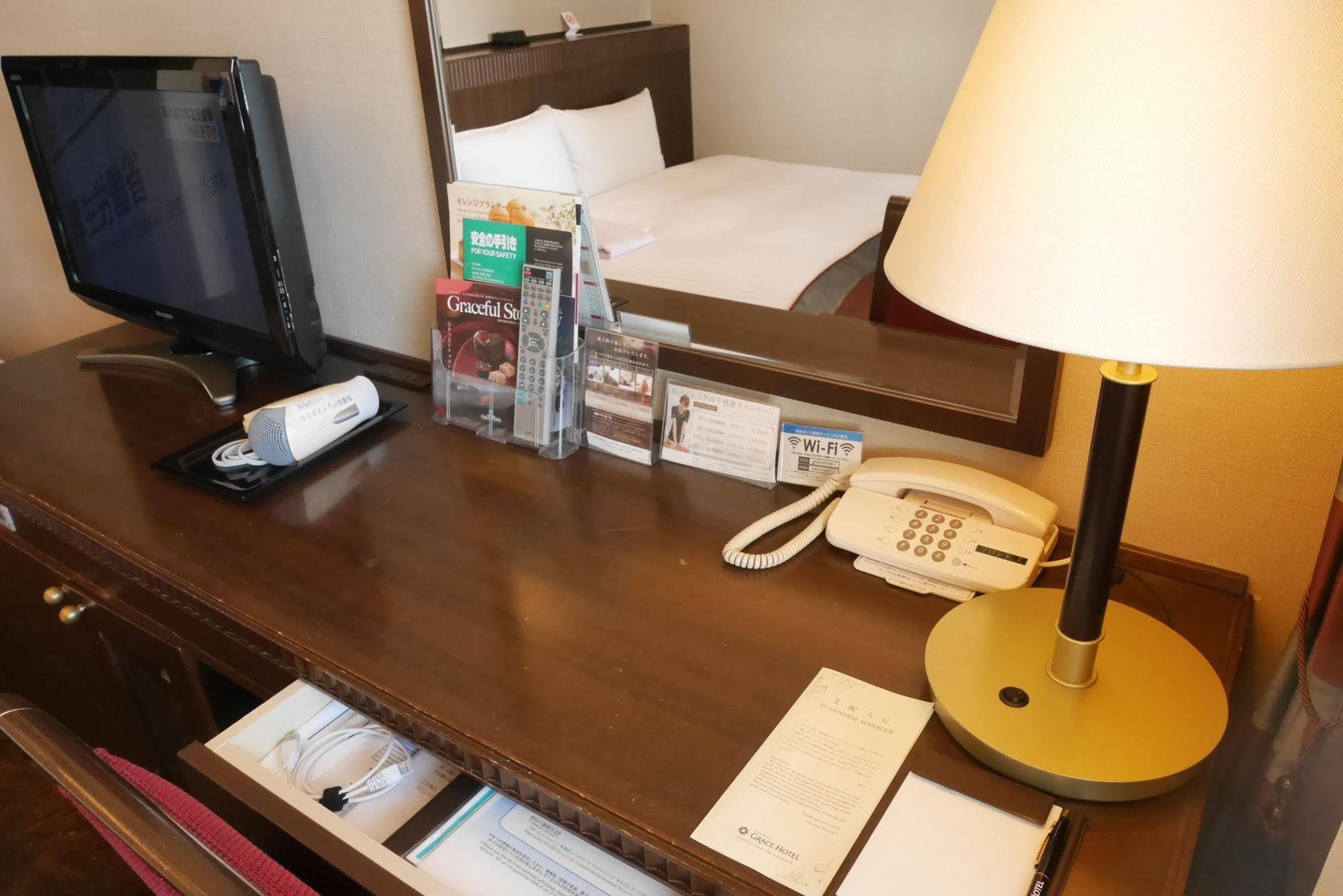 Hotel Shin Yokohama Grace 3*
